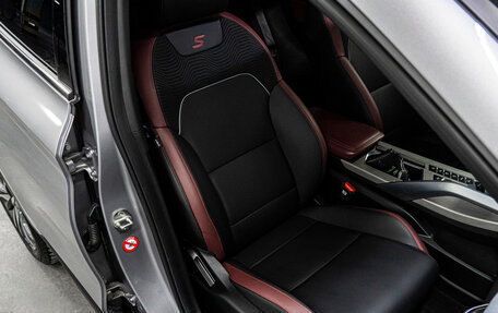 Geely Coolray I, 2023 год, 1 930 000 рублей, 18 фотография