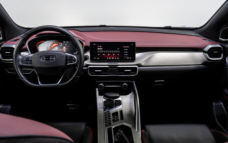 Geely Coolray I, 2023 год, 1 930 000 рублей, 19 фотография