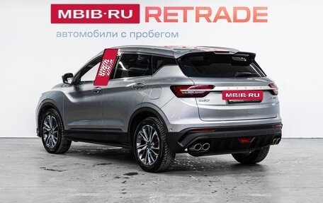 Geely Coolray I, 2023 год, 1 930 000 рублей, 7 фотография