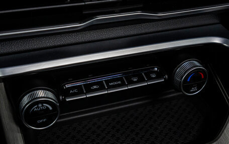 Geely Coolray I, 2023 год, 1 930 000 рублей, 27 фотография