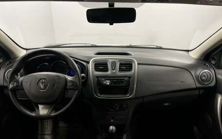 Renault Sandero II рестайлинг, 2014 год, 470 000 рублей, 8 фотография