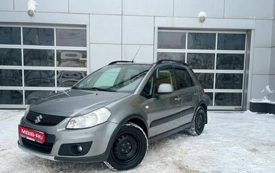 Suzuki SX4 II рестайлинг, 2013 год, 1 160 000 рублей, 1 фотография