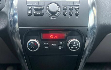 Suzuki SX4 II рестайлинг, 2013 год, 1 160 000 рублей, 16 фотография