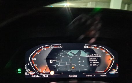 BMW X5, 2022 год, 8 000 000 рублей, 6 фотография