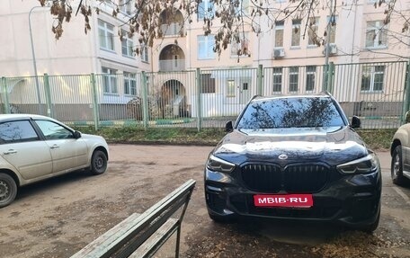 BMW X5, 2022 год, 8 000 000 рублей, 1 фотография