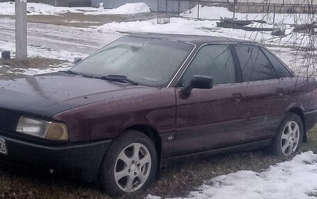 Audi 80, 1991 год, 130 000 рублей, 1 фотография