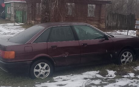 Audi 80, 1991 год, 130 000 рублей, 3 фотография
