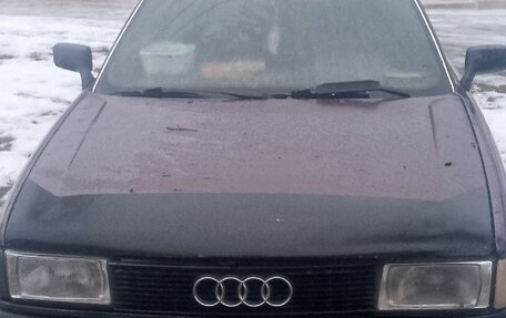 Audi 80, 1991 год, 130 000 рублей, 2 фотография