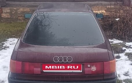 Audi 80, 1991 год, 130 000 рублей, 4 фотография
