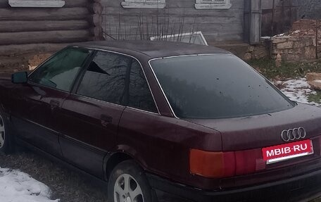 Audi 80, 1991 год, 130 000 рублей, 5 фотография