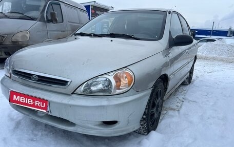 KIA Rio II, 2001 год, 169 000 рублей, 1 фотография
