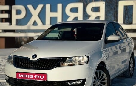 Skoda Rapid I, 2017 год, 1 350 000 рублей, 1 фотография