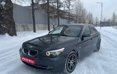 BMW 5 серия, 2007 год, 1 050 000 рублей, 1 фотография