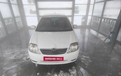 Toyota Corolla, 2002 год, 480 000 рублей, 1 фотография