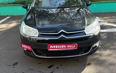 Citroen C5 II, 2008 год, 610 000 рублей, 1 фотография