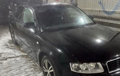 Audi A4, 2002 год, 330 000 рублей, 1 фотография