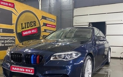 BMW 5 серия, 2016 год, 2 950 000 рублей, 1 фотография