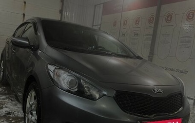 KIA Cerato III, 2014 год, 950 000 рублей, 1 фотография