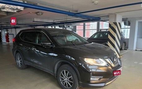 Nissan X-Trail, 2019 год, 2 150 000 рублей, 1 фотография