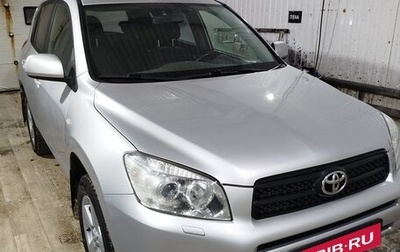 Toyota RAV4, 2006 год, 1 150 000 рублей, 1 фотография