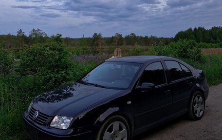 Volkswagen Bora, 2001 год, 525 500 рублей, 1 фотография