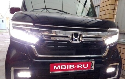 Honda N-BOX II, 2022 год, 1 450 000 рублей, 1 фотография