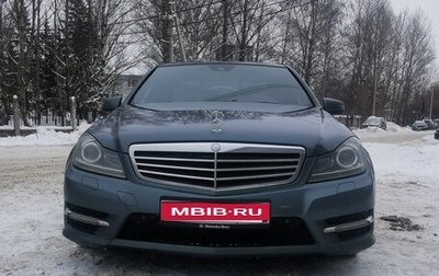Mercedes-Benz C-Класс, 2011 год, 1 650 000 рублей, 1 фотография