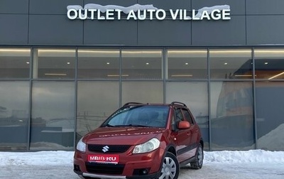 Suzuki SX4 II рестайлинг, 2010 год, 549 000 рублей, 1 фотография