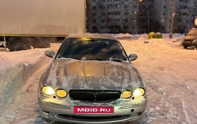 Jaguar X-Type I рестайлинг, 2005 год, 220 000 рублей, 1 фотография