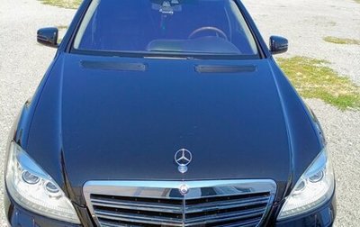 Mercedes-Benz S-Класс, 2011 год, 3 150 000 рублей, 1 фотография