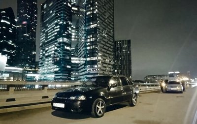 Daewoo Nexia I рестайлинг, 2012 год, 220 000 рублей, 1 фотография