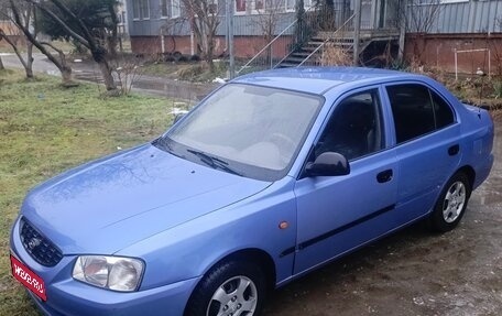 Hyundai Accent II, 2003 год, 370 000 рублей, 1 фотография