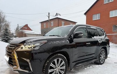 Lexus LX III, 2016 год, 7 800 000 рублей, 1 фотография