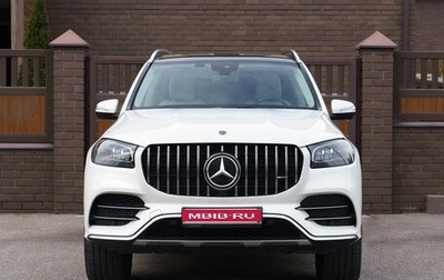 Mercedes-Benz GLS, 2021 год, 13 500 000 рублей, 1 фотография