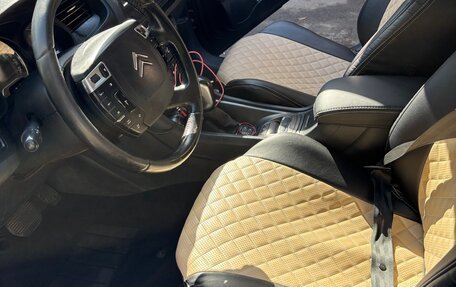 Citroen C5 II, 2008 год, 610 000 рублей, 5 фотография