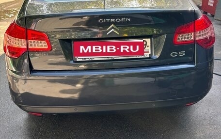 Citroen C5 II, 2008 год, 610 000 рублей, 10 фотография