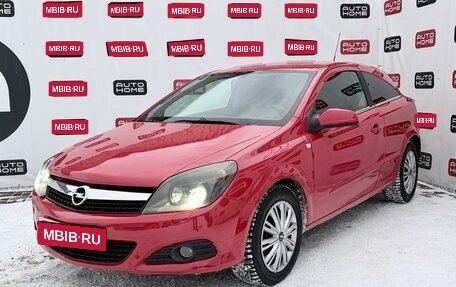 Opel Astra H, 2008 год, 480 000 рублей, 1 фотография