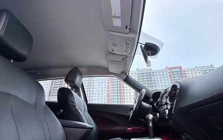 Nissan Juke II, 2012 год, 847 000 рублей, 12 фотография