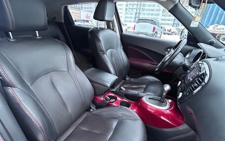 Nissan Juke II, 2012 год, 847 000 рублей, 13 фотография