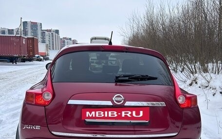 Nissan Juke II, 2012 год, 847 000 рублей, 5 фотография