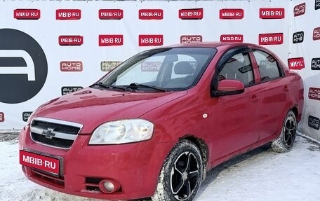Chevrolet Aveo III, 2008 год, 239 900 рублей, 1 фотография