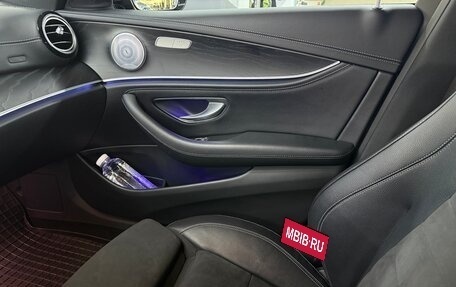 Mercedes-Benz E-Класс, 2017 год, 3 400 000 рублей, 12 фотография