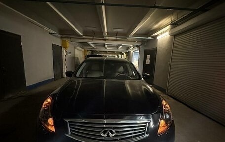 Infiniti G, 2010 год, 1 400 000 рублей, 13 фотография