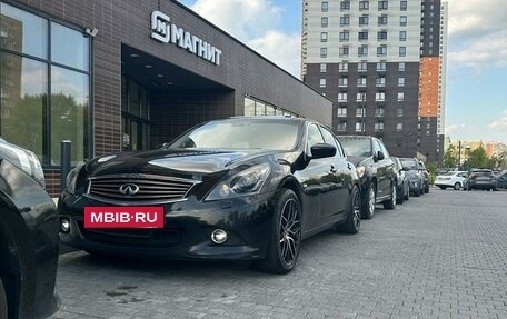 Infiniti G, 2010 год, 1 400 000 рублей, 11 фотография
