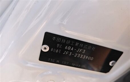 Honda N-BOX II, 2022 год, 1 450 000 рублей, 6 фотография