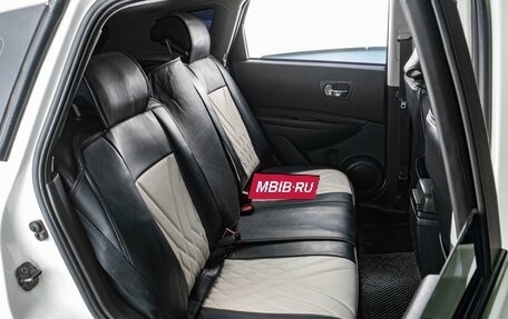 Nissan Qashqai, 2010 год, 899 000 рублей, 7 фотография