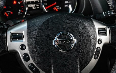 Nissan Qashqai, 2010 год, 899 000 рублей, 19 фотография