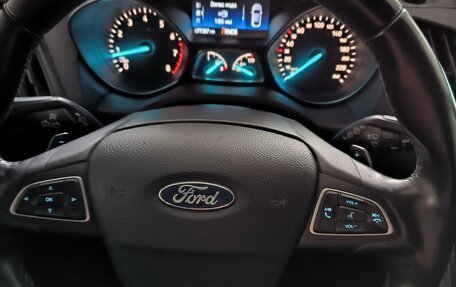 Ford Kuga III, 2018 год, 1 800 000 рублей, 11 фотография