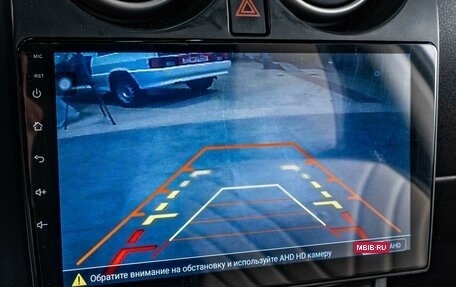 Nissan Qashqai, 2010 год, 899 000 рублей, 17 фотография