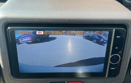 Toyota Porte II, 2013 год, 1 050 000 рублей, 10 фотография